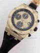 Replica Audemars Piguet Watch Rose Gold Case Over The Sky Star Black Leather  (3)_th.jpg